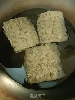 Make Rice powder step 1