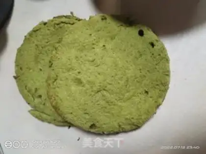 Make Tea mousse cake step 8