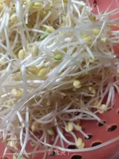 Make Fat intestine fish step 1