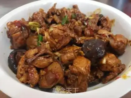 Make Frozen chicken with mushrooms step 14