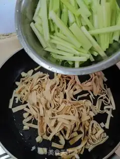 Make The celery is fried step 5