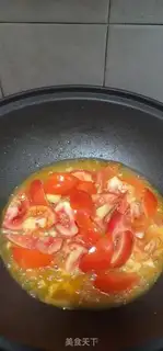 Make Fire watermelon step 15