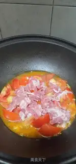 Make Homemade tomato meat step 7