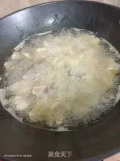 Make Fat intestine fish step 6