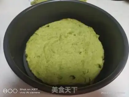 Make Tea mousse cake step 14