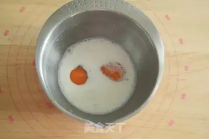 Make The whole wheat rubbing tea and bean cake step 1