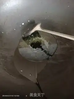 Make Powder powder step 4