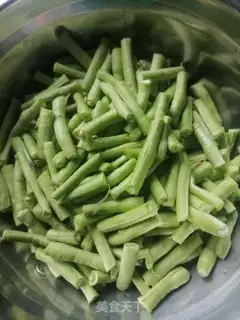 Make Clear the beans step 0