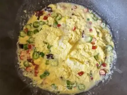 Make Cream pepper for fried eggs step 8