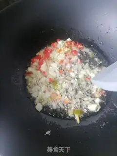 Make Clear the beans step 1