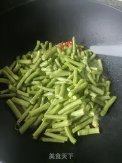 Make Clear the beans step 2
