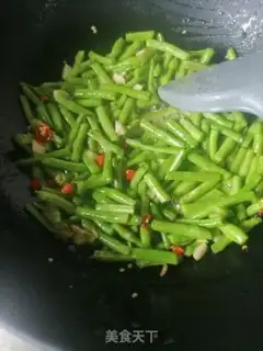 Make Clear the beans step 3