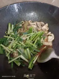 Make Fat intestine fish step 14