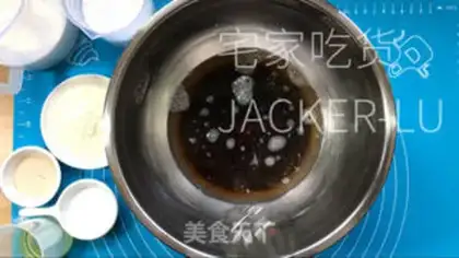 Make Red sugar maras step 0
