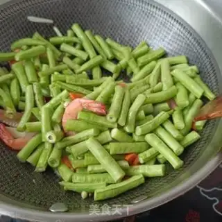 Make Shrimp casserole step 7