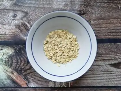 Make The rice oatmeal step 1