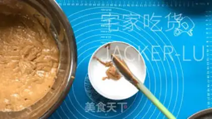 Make Red sugar maras step 4