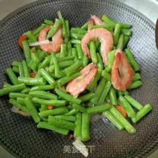 Make Shrimp casserole step 8