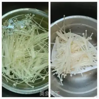 Make Gold pins and mushroom meatloaf soup step 1