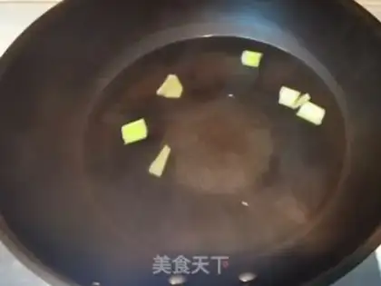 Make White burning shrimp step 1