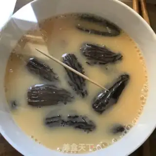 Make The lamb