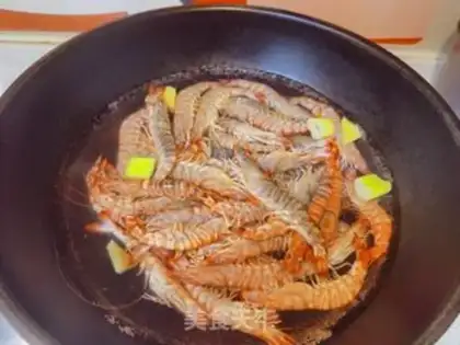 Make White burning shrimp step 2