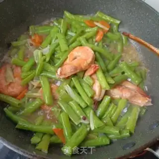 Make Shrimp casserole step 10