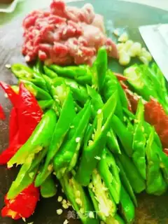 Make Chili fried meat step 1