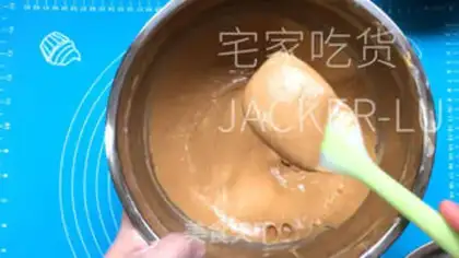 Make Red sugar maras step 7