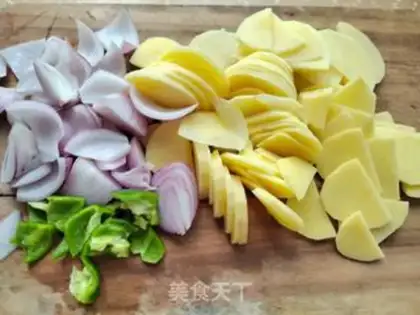 Make Onion fried potato chips step 0