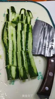 Make Pumpkin cucumber step 0