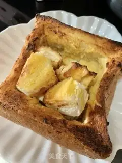 Make French toast step 3