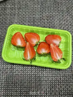 Make Strawberry step 1