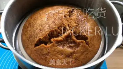 Make Red sugar maras step 10