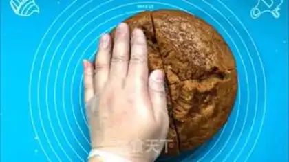 Make Red sugar maras step 11