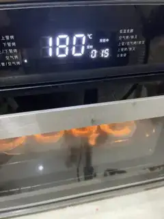 Make Strawberry step 3