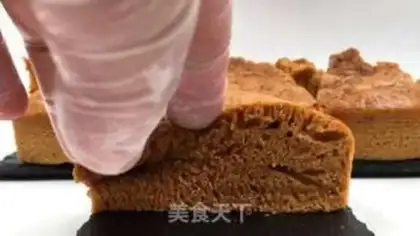Make Red sugar maras step 12