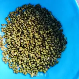 Make Green Bean Lily step 0
