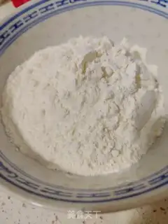 Make Egg pie step 0