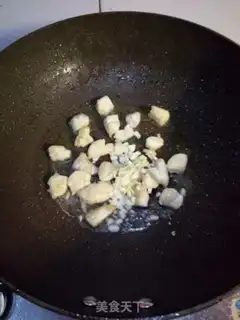 Make Apricot step 4