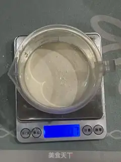Make Strawberry step 5