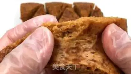 Make Red sugar maras step 15