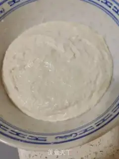 Make Egg pie step 2