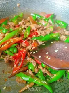 Make Chili fried meat step 9