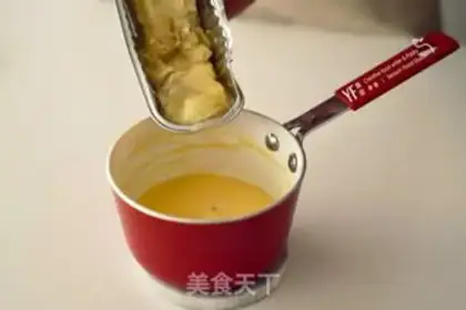 Make Quillian sausage ice cream step 2