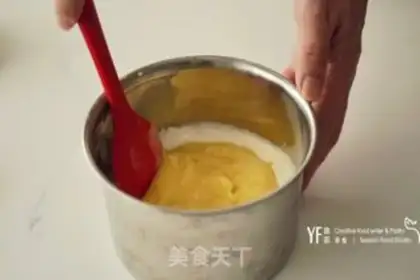 Make Quillian sausage ice cream step 3