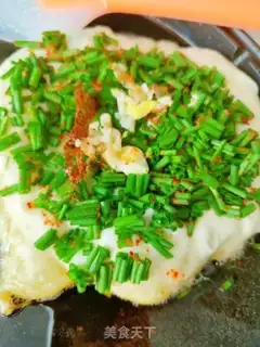 Make Egg pie step 7
