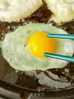 Make Egg pie step 8