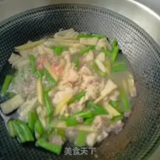 Make ♪ And I