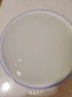 Make Peas step 6